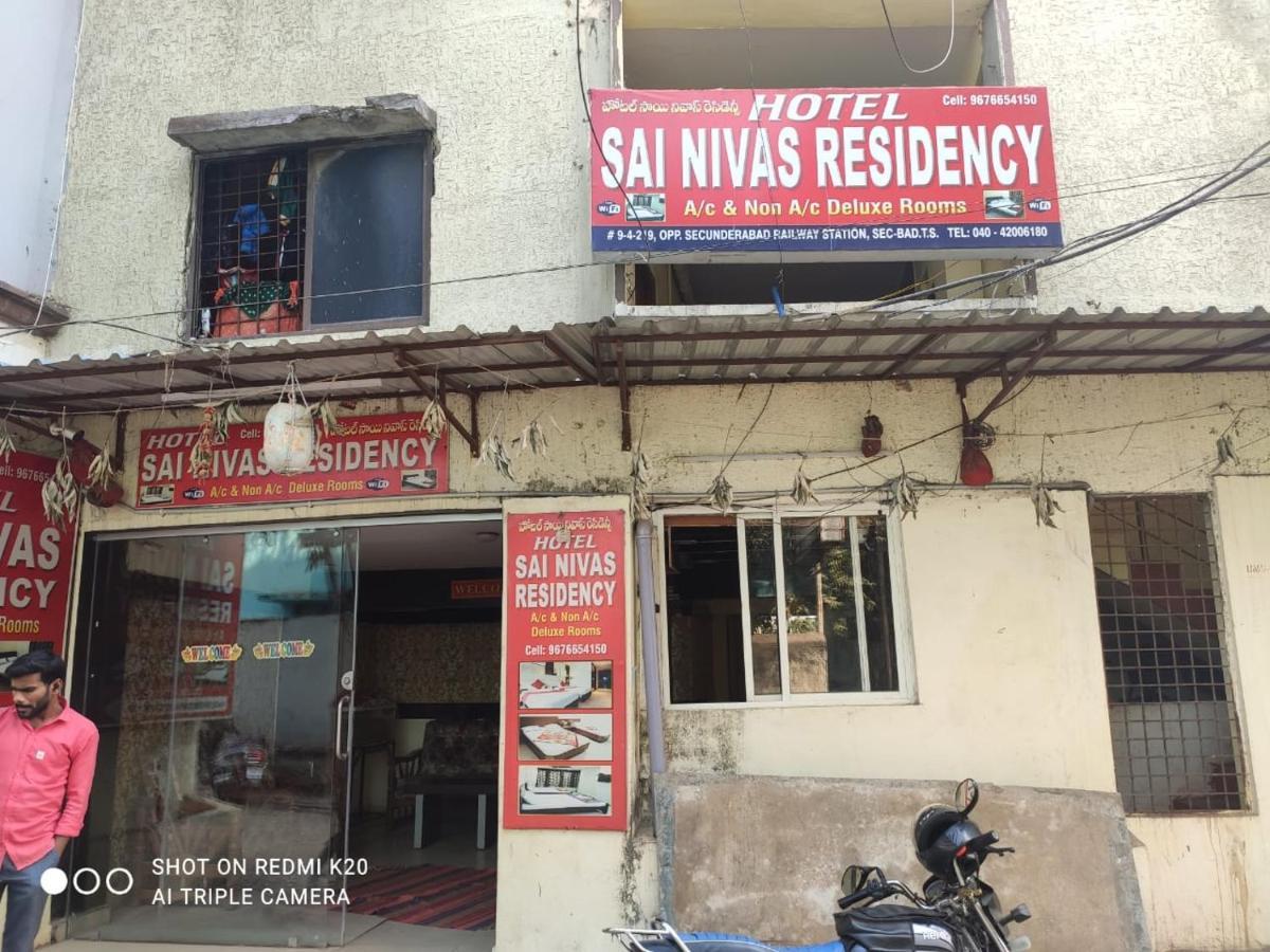 Hotel Sai Nivas Residency Haydarabad Dış mekan fotoğraf
